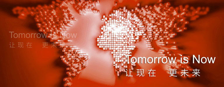 中国开云(中国)官方集团让现在更未来