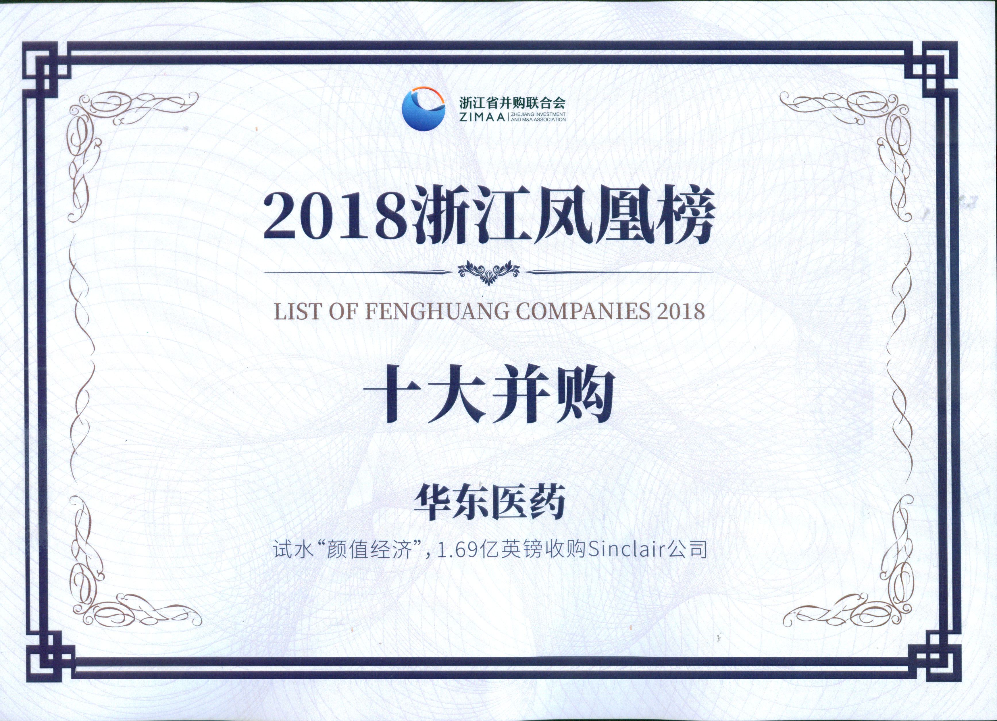 2dc071895959ac8449dec51b989c75a3458939.jpg 微信图片_20190722151051.jpg